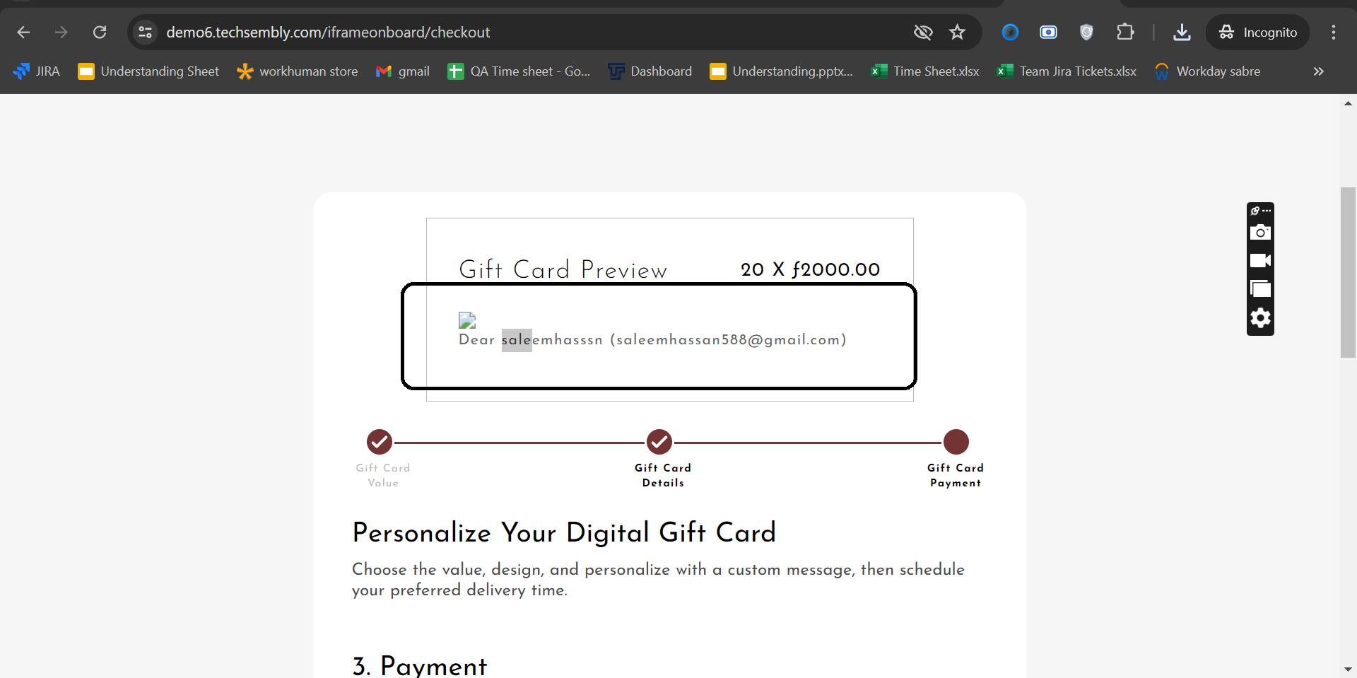 iFrame onboarding